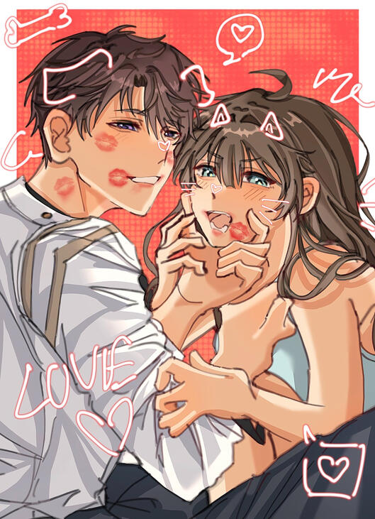 Love and Deepspace